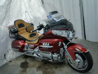 2007 HONDA GL1800 1HFSC47H17A607991