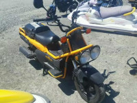 2005 Honda Ps250 JH2MF091X5K000585