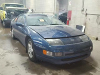 1992 NISSAN 300ZX 2+2 JN1RZ26H4NX522721