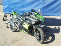 2016 KAWASAKI EX300-B JKAEX8B14GDA29331