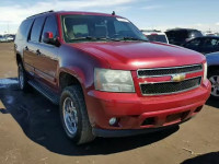 2007 CHEVROLET K2500 SUBU 3GNGK26K47G162272