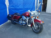 2013 HARLEY-DAVIDSON FLHR ROAD 1HD1FBM16DB641924