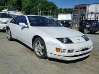 1996 NISSAN 300ZX JN1RZ24D7TX600566