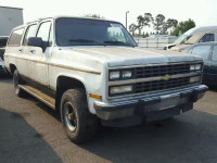 1991 CHEVROLET SUBURBAN V 1GNEV16K1MF121121