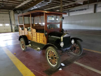1926 FORD MODEL-T 14231749