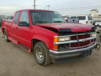 1994 CHEVROLET C1500 1GBEC19K0RE258515