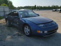 1992 NISSAN 300ZX JN1RZ24H7NX521842