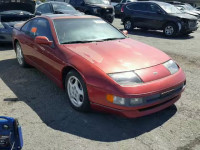 1994 NISSAN 300ZX JN1RZ24D7RX545030