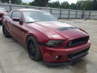 2014 FORD MUSTANG SH 1ZVBP8JZ5E5258232