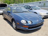 1995 TOYOTA CELICA BAS JT2AT00N7SC042779