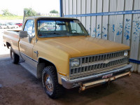 1981 CHEVROLET K10 1GCEK14HXBF347986