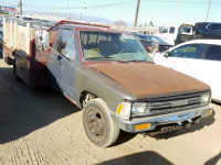 1989 TOYOTA PICKUP CAB JT5VN94T8K0007616