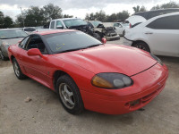 1995 DODGE STEALTH JB3AM44H5SY003594