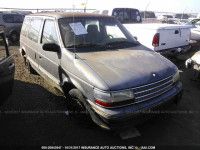 1992 PLYMOUTH VOYAGER 2P4GH2531NR555859