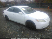 2007 Toyota Camry New Generation CE/LE/XLE/SE 4T1BE46K17U538182