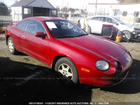 1995 TOYOTA CELICA ST JT2AT00N7S0037775