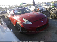 2012 Nissan 370Z TOURING/NISMO JN1AZ4EH6CM561173