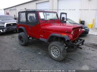 1995 Jeep Wrangler / Yj S/RIO GRANDE 1J4FY19P3SP205230