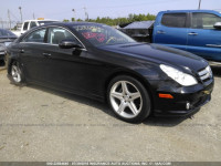 2011 MERCEDES-BENZ CLS 550 WDDDJ7CB4BA171308