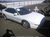 1996 FORD PROBE SE 1ZVLT20A5T5122463