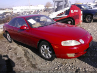 1996 LEXUS SC 400 JT8CH32Y9T0051302