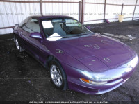 1995 FORD PROBE SE 1ZVLT20A2S5119311