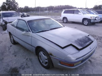 1990 FORD PROBE LX 1ZVPT21U8L5119888