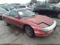 1996 FORD PROBE SE 1ZVLT20A3T5125619