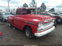 1959 CHEVROLET 3100 0000003A59S143025