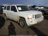 2010 Jeep Patriot 1J4NF2GB4AD634312