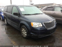 2008 Chrysler Town and Country 2A8HR44H58R687986