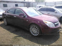 2009 Saturn Aura XR 1G8ZX57799F213844