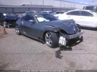 2005 Nissan 350Z JN1AZ34D45M608860