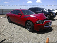 2013 Dodge Charger 2C3CDXHGXDH545897