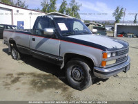 1988 Chevrolet GMT-400 K1500 1GCDK14HXJZ140426