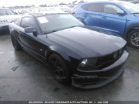 2005 Ford Mustang 1ZVFT82H355127190
