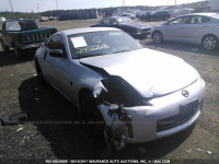 2007 Nissan 350Z JN1BZ34E07M550133