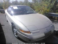 1995 Saturn Sc2 1G8ZG1270SZ375074