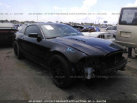 2014 Ford Mustang 1ZVBP8CF6E5260073