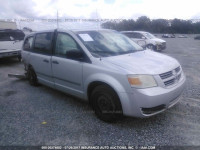 2008 Dodge Grand Caravan 1D8HN44H28B149779