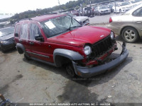 2005 Jeep Liberty 1J4GK48K45W557305