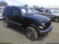 2006 Jeep Liberty 1J4GL48K16W191513