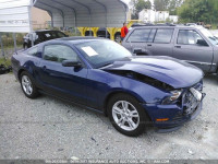 2012 Ford Mustang 1ZVBP8AMXC5280518