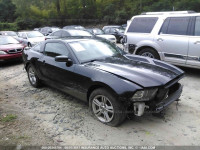 2014 Ford Mustang 1ZVBP8AM5E5222030