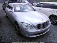 2007 Mercedes-benz S 550 WDDNG71X57A031728