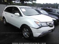 2007 ACURA MDX 2HNYD28207H541946