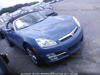 2008 Saturn SKY 1G8MC35B98Y126823