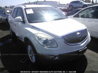 2011 Buick Enclave 5GAKRBED1BJ312526