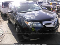 2007 Acura MDX TECHNOLOGY 2HNYD284X7H551627