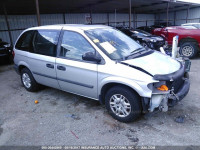 2007 Dodge Caravan SE 1D4GP25B17B217509